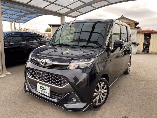TOYOTA TANK