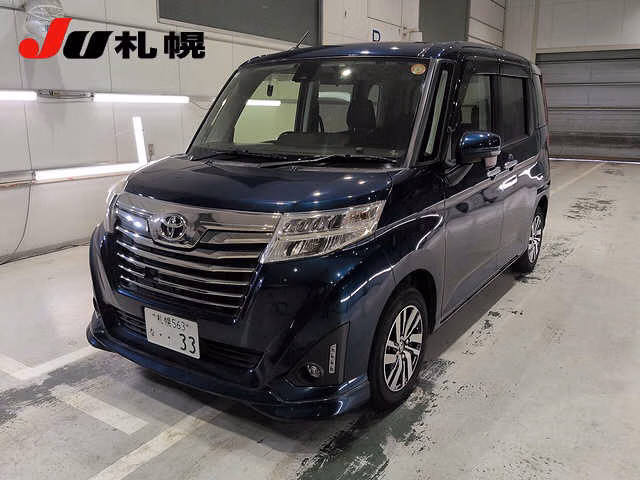 TOYOTA TANK