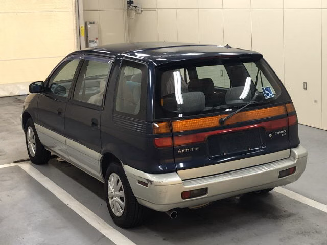 MITSUBISHI CHARIOT