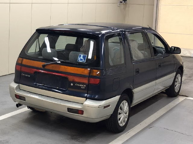 MITSUBISHI CHARIOT