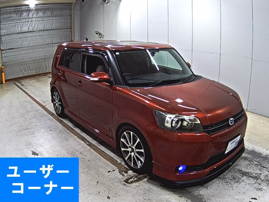 TOYOTA COROLLA RUMION