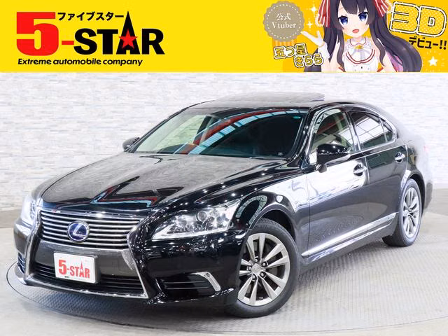 Lexus LS600h