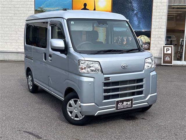 DAIHATSU ATRAI