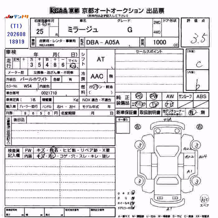 MITSUBISHI MIRAGE