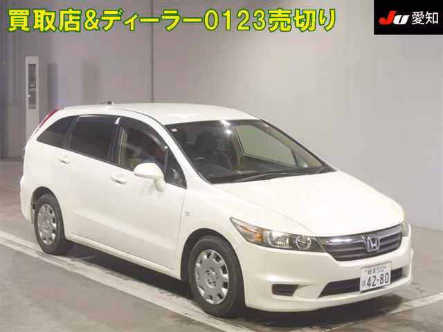 HONDA STREAM