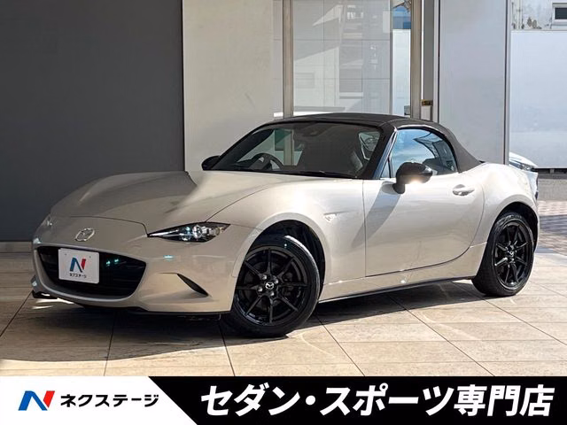 MAZDA MX-5