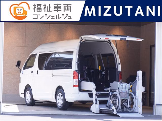 TOYOTA REGIUS ACE