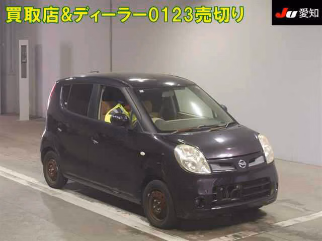 NISSAN MOCO