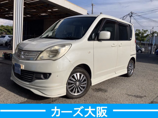 MITSUBISHI DELICA D:2