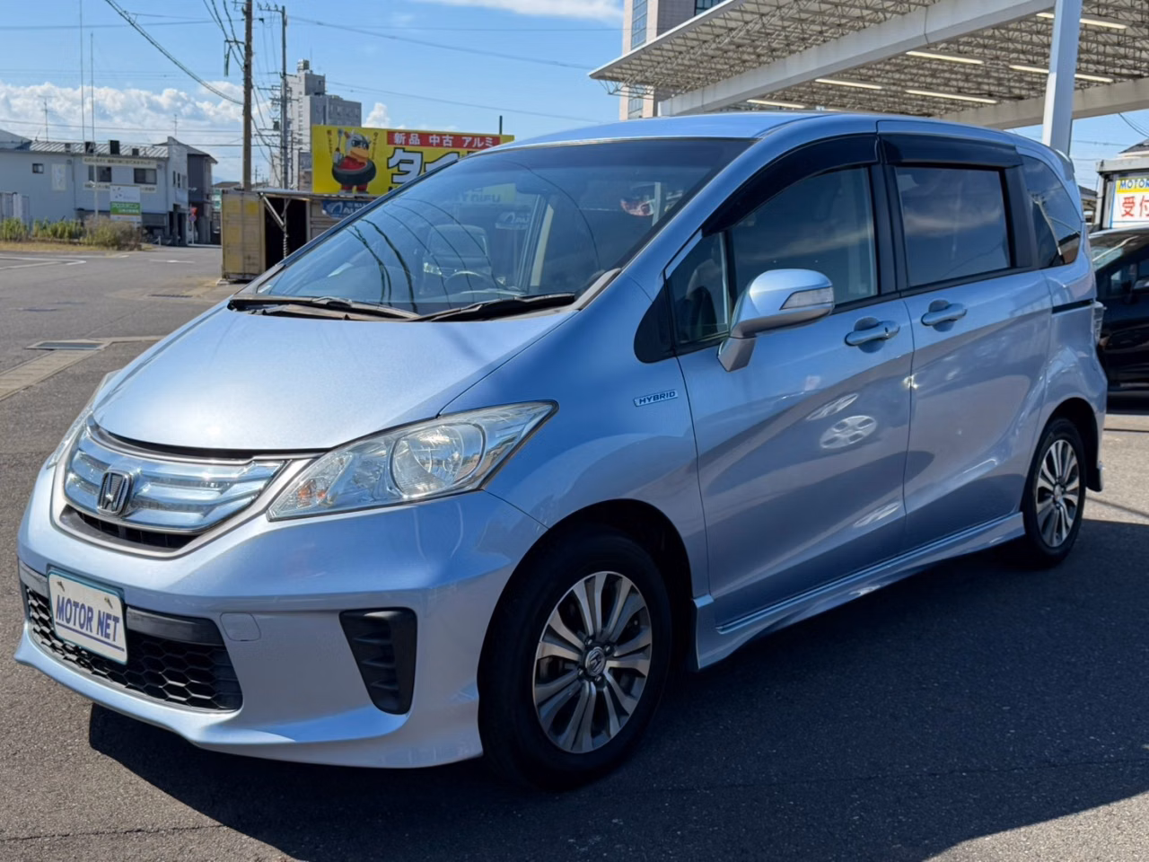 HONDA FREED
