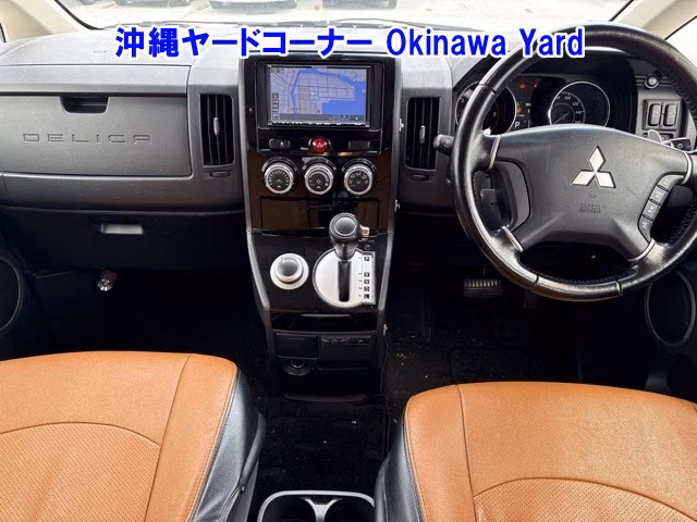 MITSUBISHI DELICA D:5