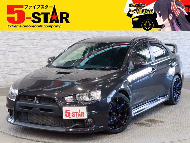 MITSUBISHI LANCER EVOLUTION