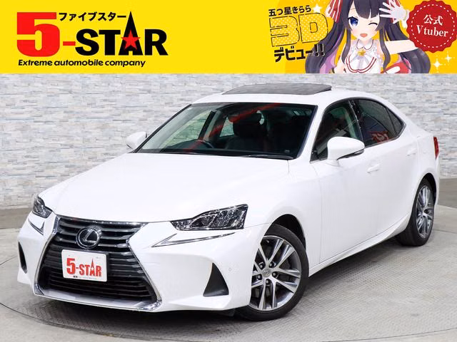 LEXUS IS300