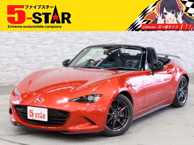 MAZDA MX-5