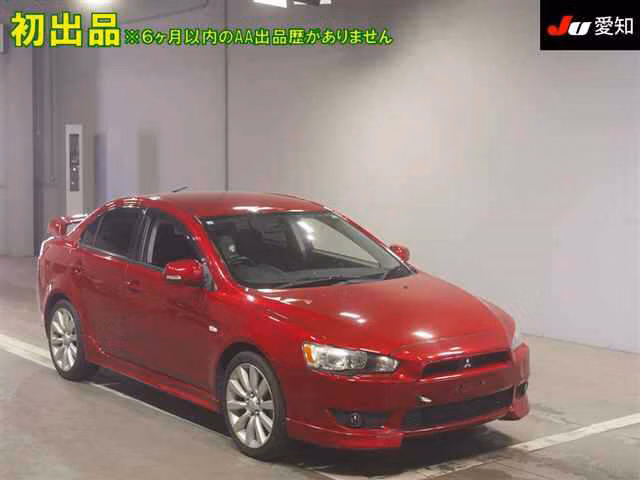 MITSUBISHI GALANT FORTIS