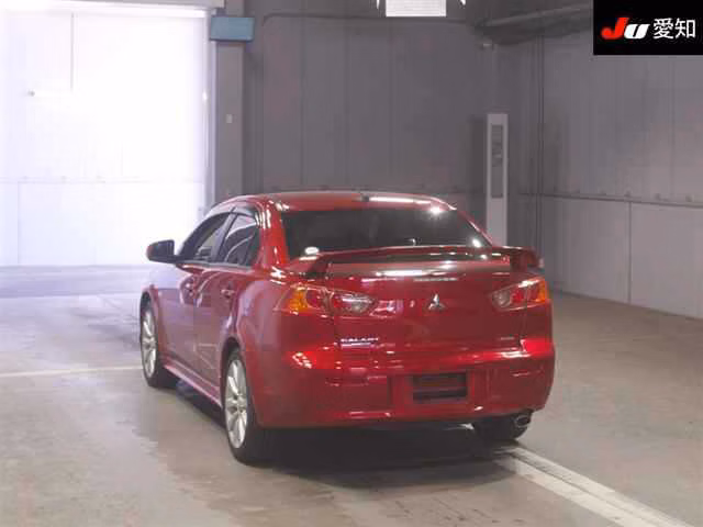 MITSUBISHI GALANT FORTIS