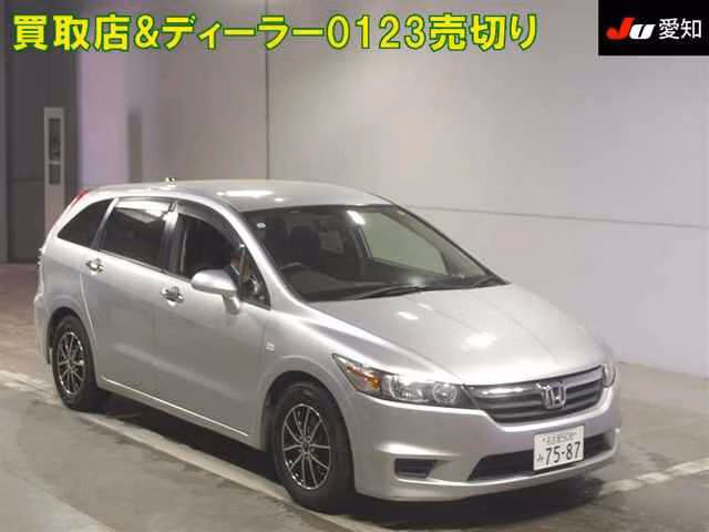HONDA STREAM