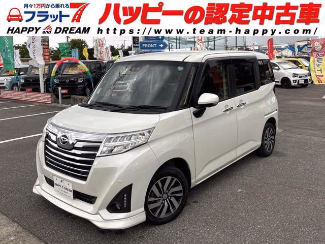 DAIHATSU THOR