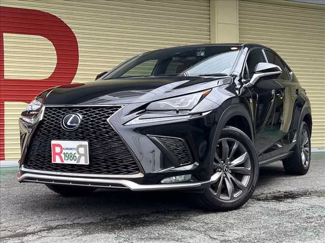 Lexus NX300h