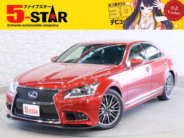 Lexus LS600h