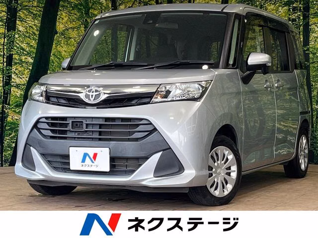 TOYOTA TANK