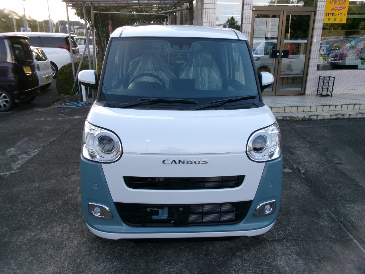 DAIHATSU MOVE CANBUS