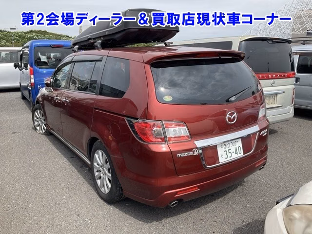 MAZDA MPV