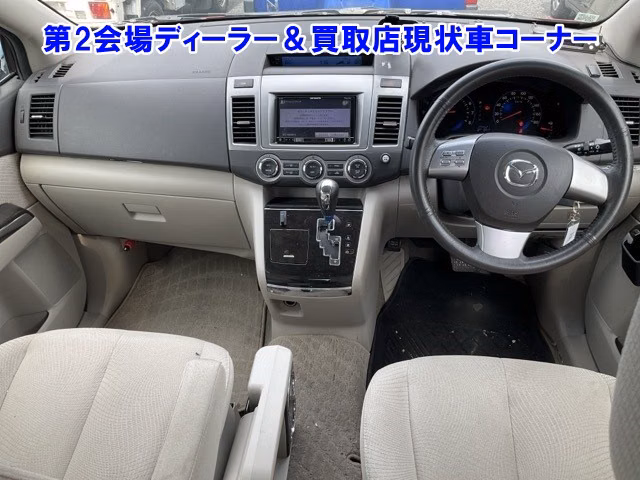 MAZDA MPV