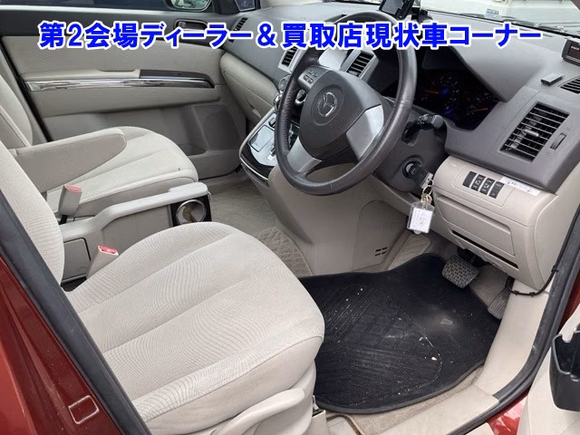MAZDA MPV