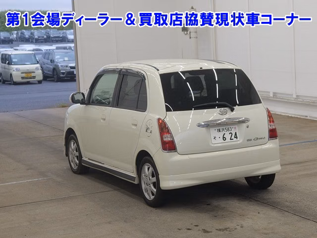 DAIHATSU MIRA GINO