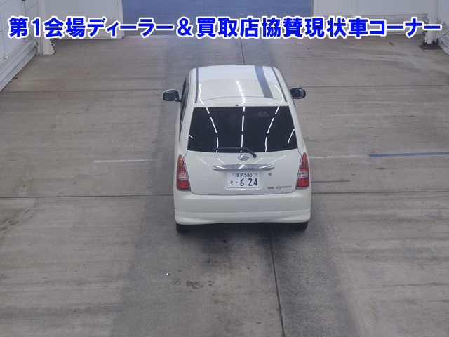 DAIHATSU MIRA GINO