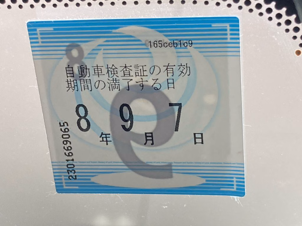 LEXUS UX250H