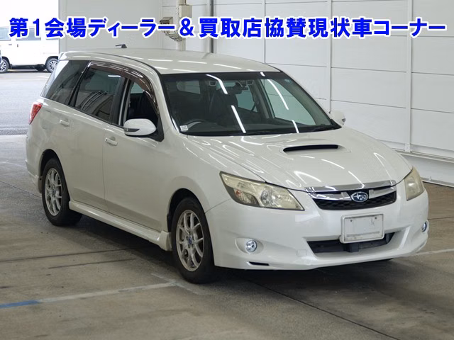 SUBARU EXIGA