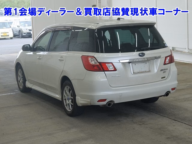 SUBARU EXIGA