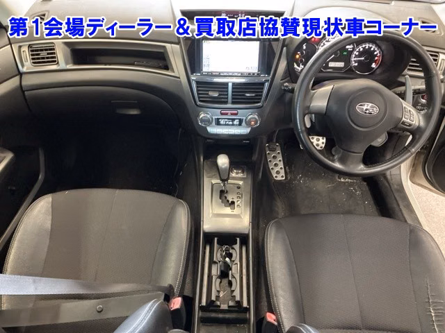 SUBARU EXIGA