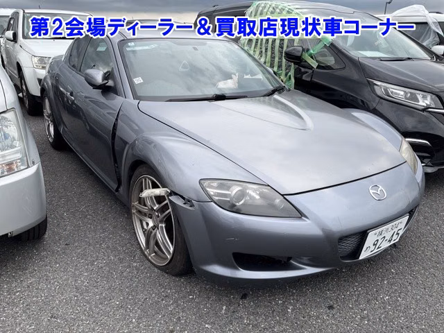 MAZDA RX-8