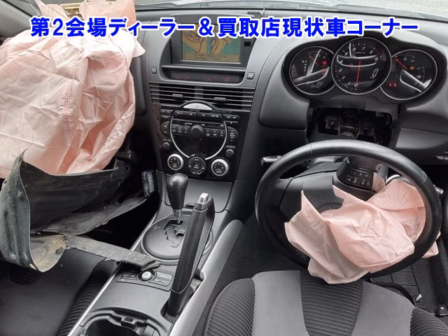 MAZDA RX-8