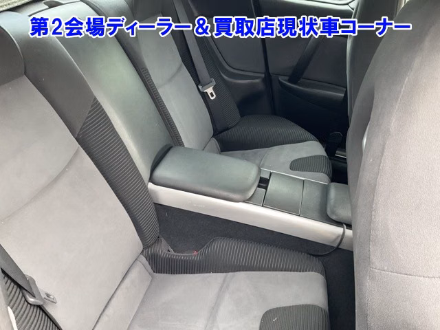 MAZDA RX-8