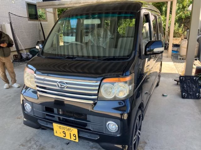 DAIHATSU ATRAI