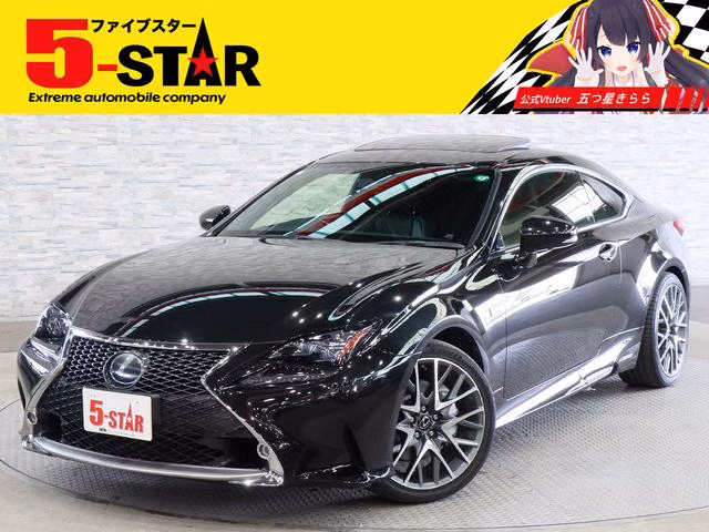 Lexus RC300h