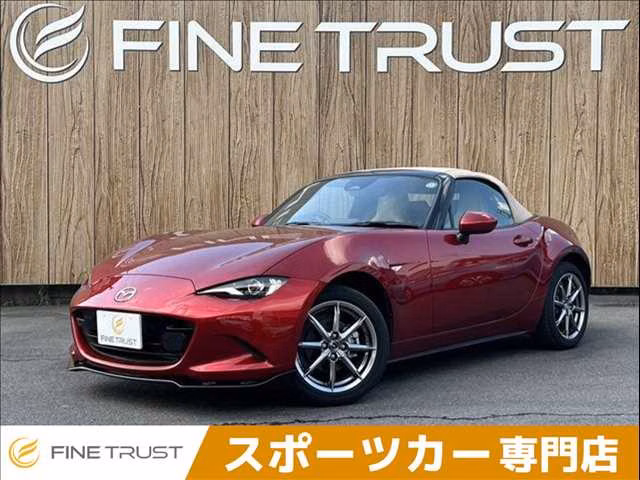 Mazda Roadster