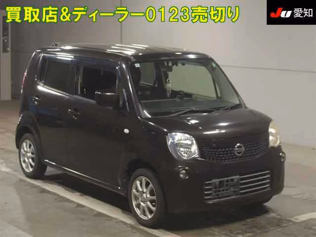NISSAN MOCO