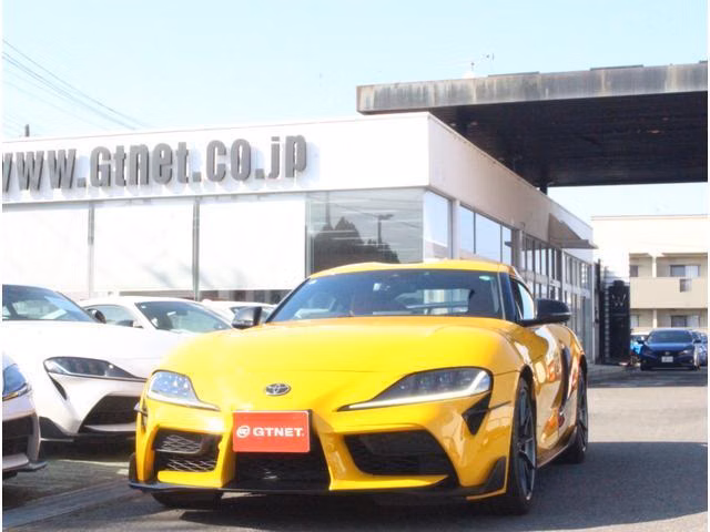 Toyota Supra