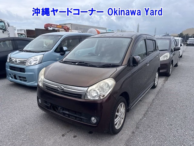 DAIHATSU MIRA