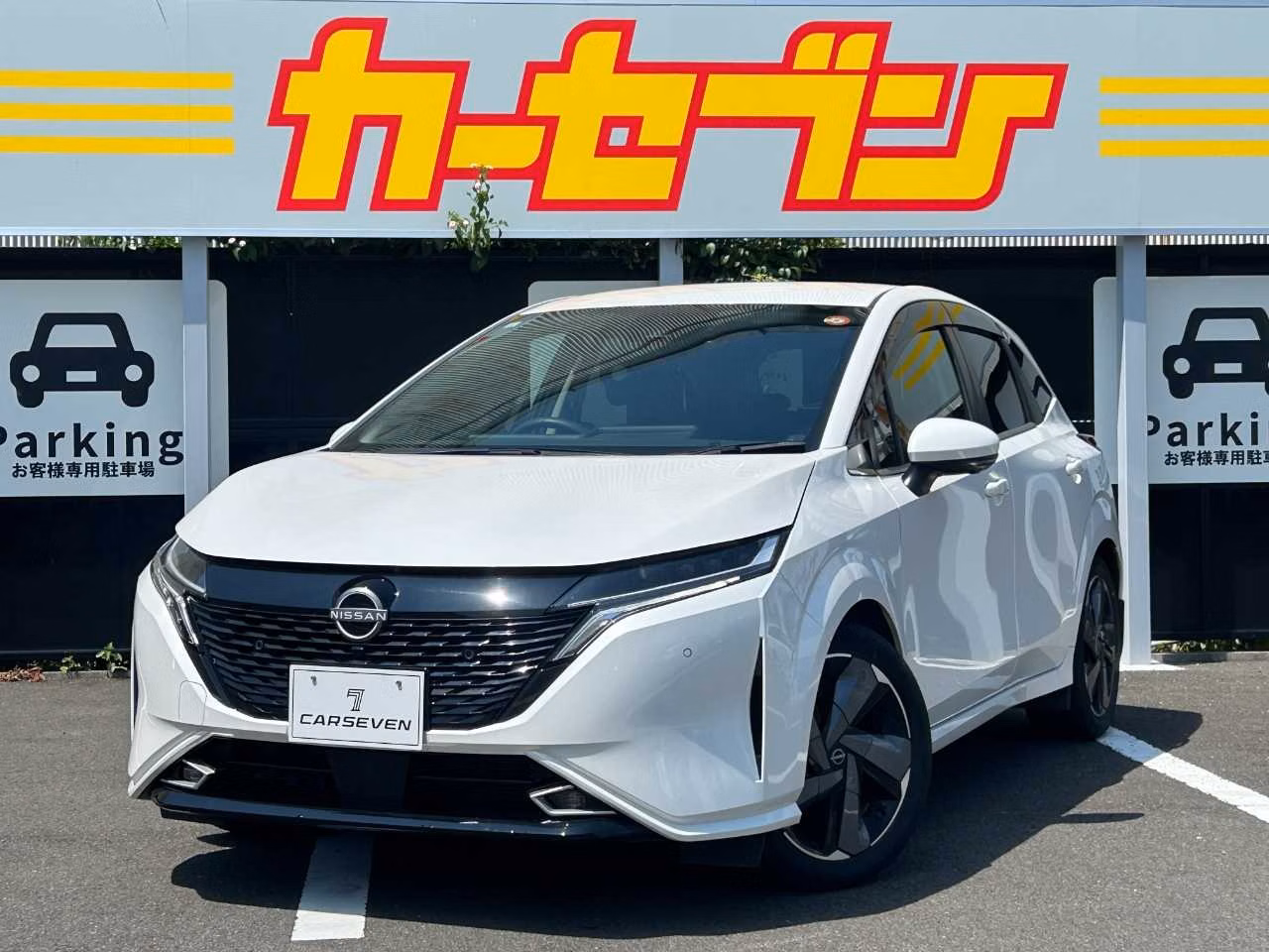 NISSAN AURA