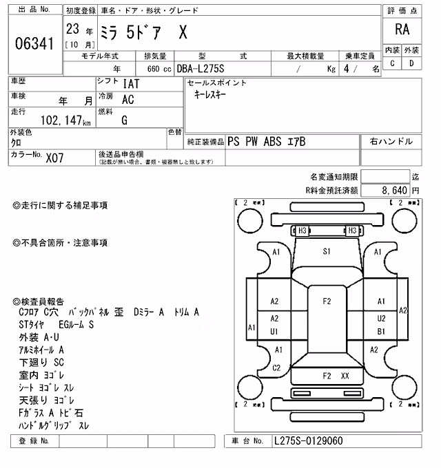DAIHATSU MIRA