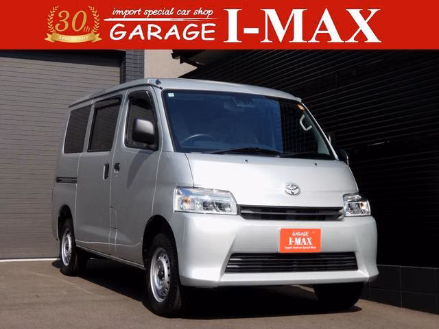 Toyota Town Ace