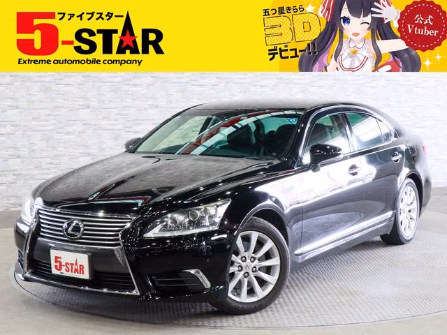 Lexus LS460