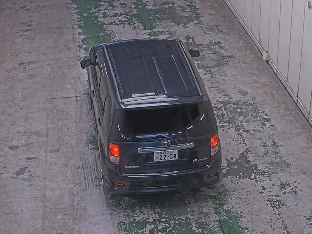 TOYOTA COROLLA RUMION