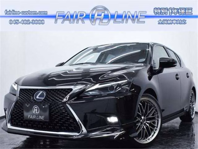 Lexus CT200h